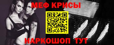 кокс Донецк