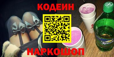 метамфетамин Дубна