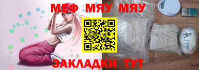 кокс Донецк