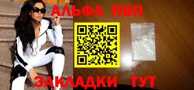 марки nbome Донской