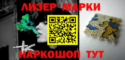 кокс Донецк