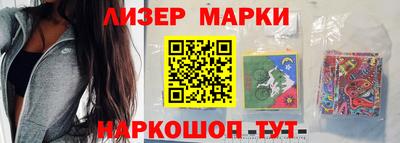 метамфетамин Дубна
