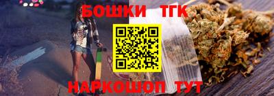 марки nbome Донской