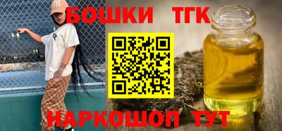 марки nbome Донской