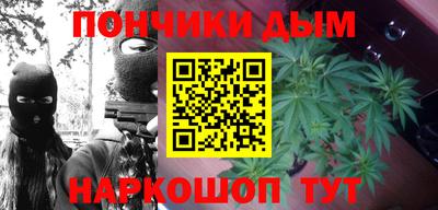 метамфетамин Дубна