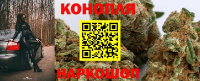 марки nbome Донской