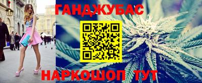 марки nbome Донской