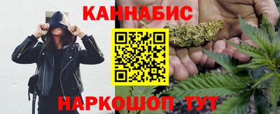 кокс Донецк