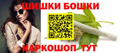 марки nbome Донской