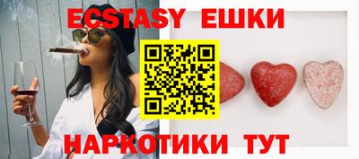 кокс Донецк