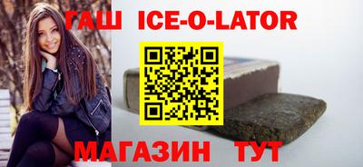 кокс Донецк