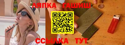 кокс Донецк
