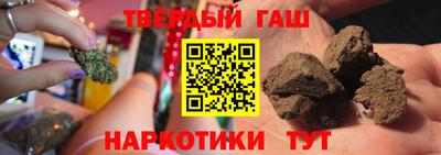 метамфетамин Дубна
