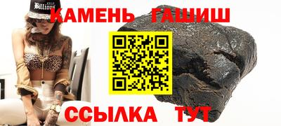 кокс Донецк