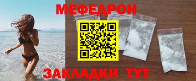кокс Донецк