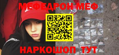 кокс Донецк