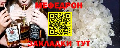 кокс Донецк