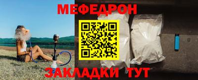 метамфетамин Дубна